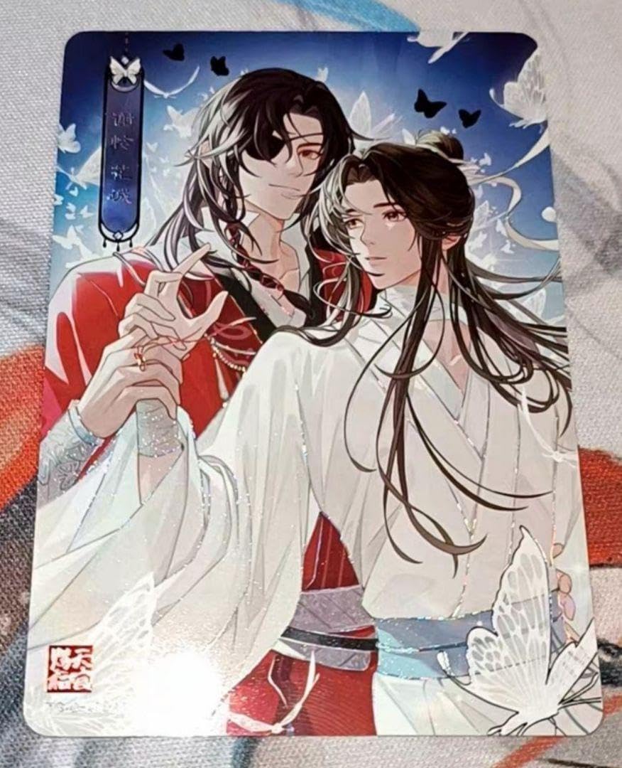 天官賜福 トレーディングカード トレカ 謝怜 謝憐 花城 三郎 挿絵 010